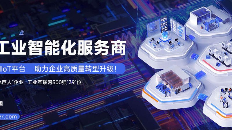 冲压机润滑系统常见故障及排查要点