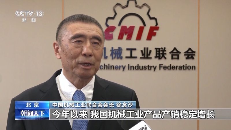 非标设备定制开发合同中的关键风险与应对策略**