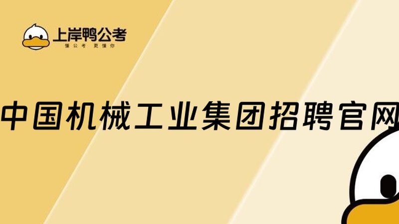 企业可以通过以下途径获取最新版本的技术规范标准：