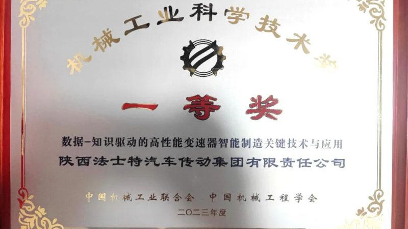 煤炭振动筛：揭秘其工作原理与选型要点**